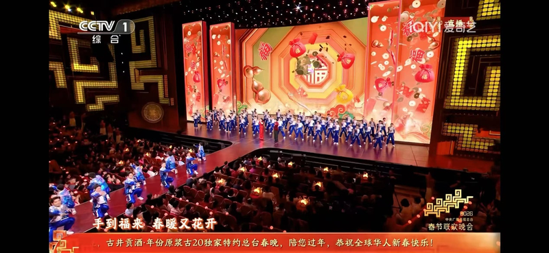 ������̨���������ε��������׳������������ֵ��������� ��̨������ͼ