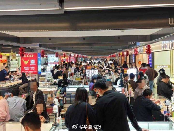 金价回调下的深圳水贝：黄金卖爆，马年金钞断货，白银却没人要？