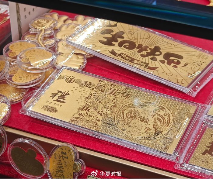 金价回调下的深圳水贝：黄金卖爆，马年金钞断货，白银却没人要？