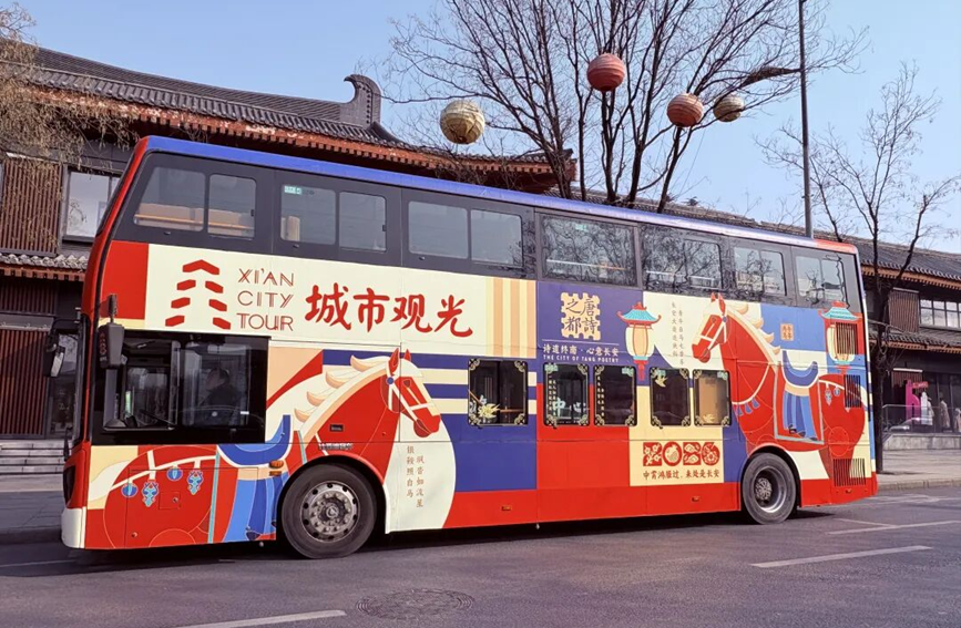 西安城市觀光車推出主題裝扮。西安市文化和旅遊局供圖