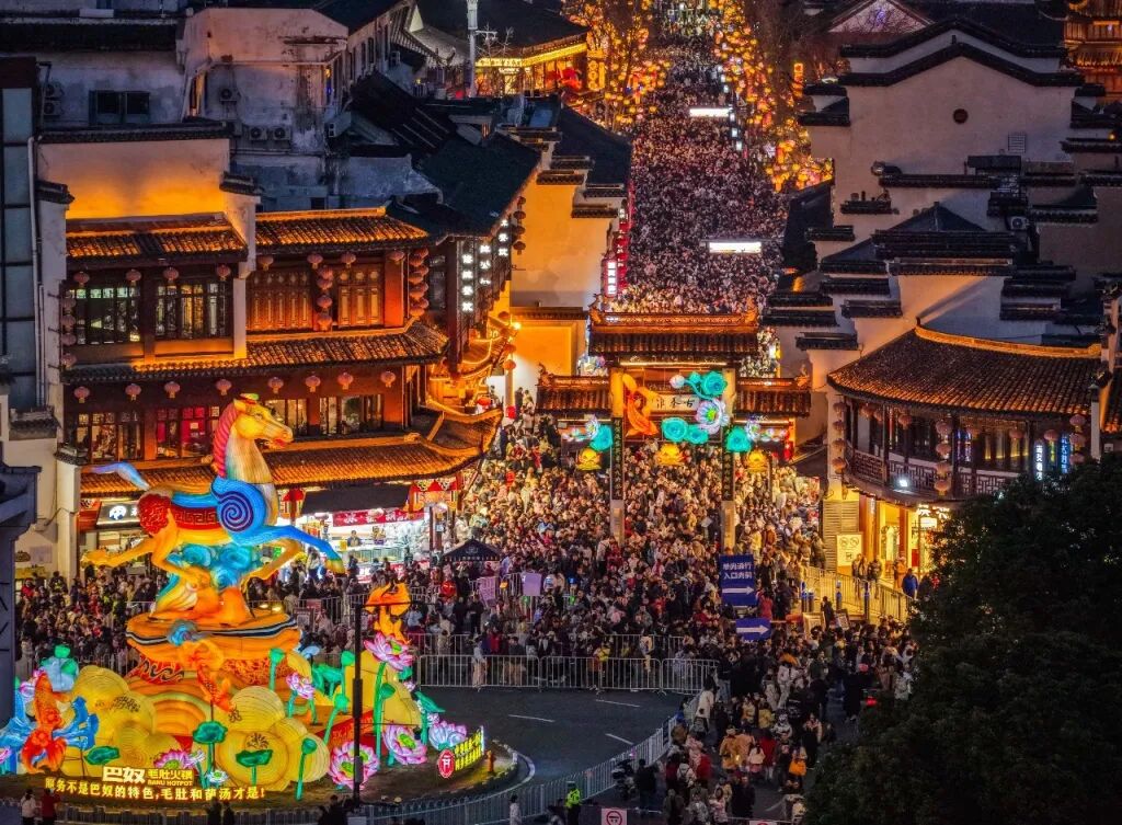 夫子庙。（来源：南京发布）