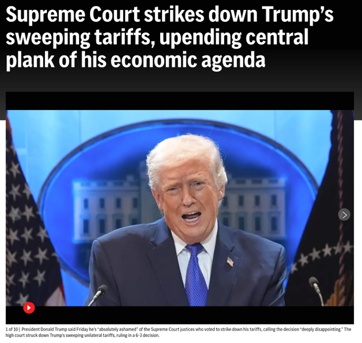 △美联社报道，美最高法院驳回特朗普的全面关税政策