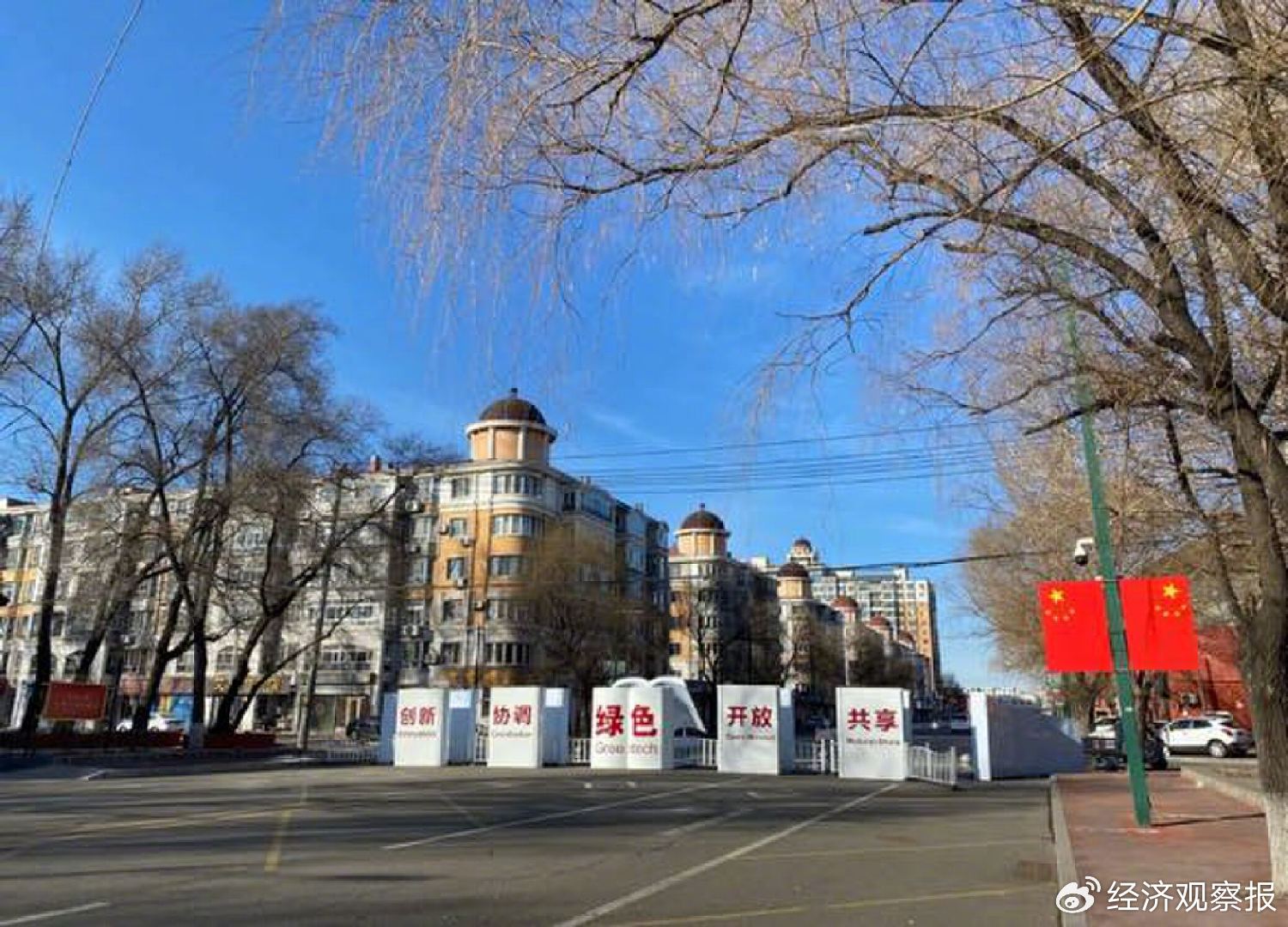 齐齐哈尔，如何找回失去的荣光？｜故乡里的中国