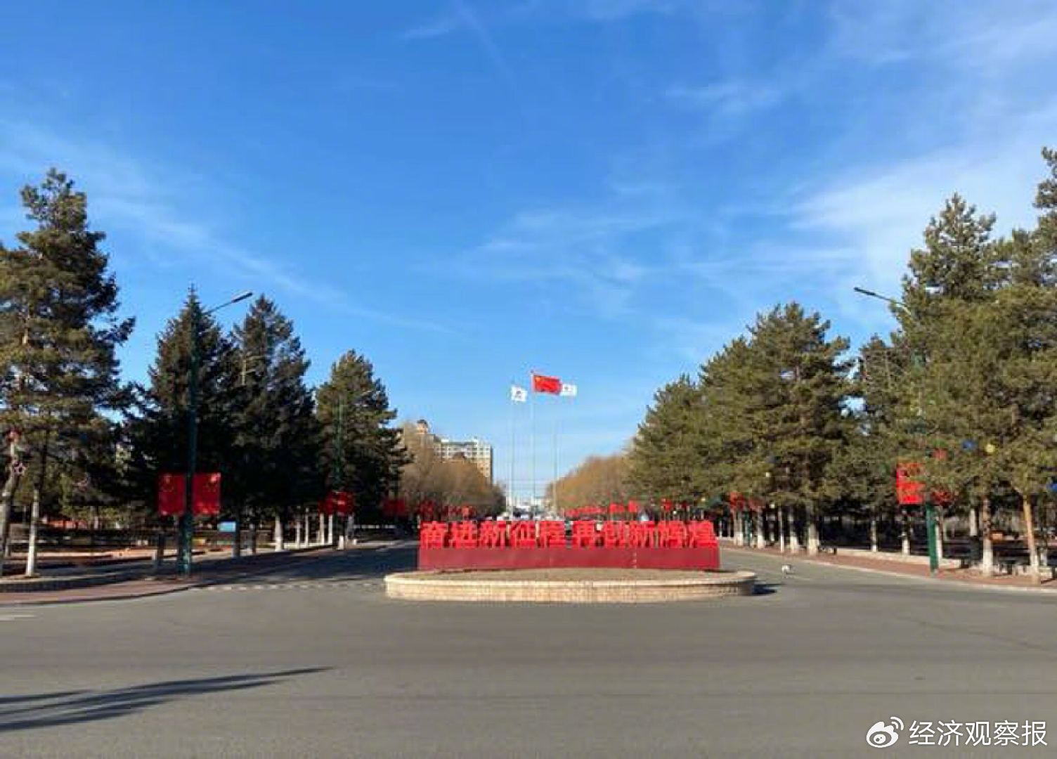 齐齐哈尔，如何找回失去的荣光？｜故乡里的中国