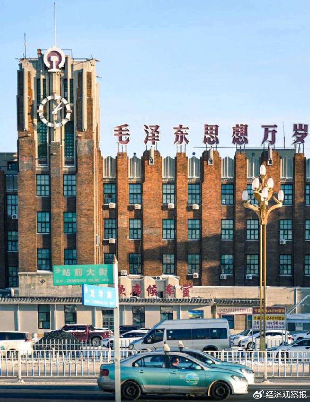 齐齐哈尔，如何找回失去的荣光？｜故乡里的中国