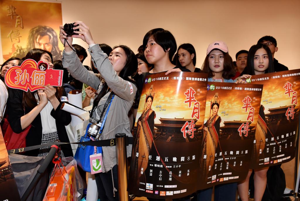 宝岛“新年俗”：陆剧相伴过新春