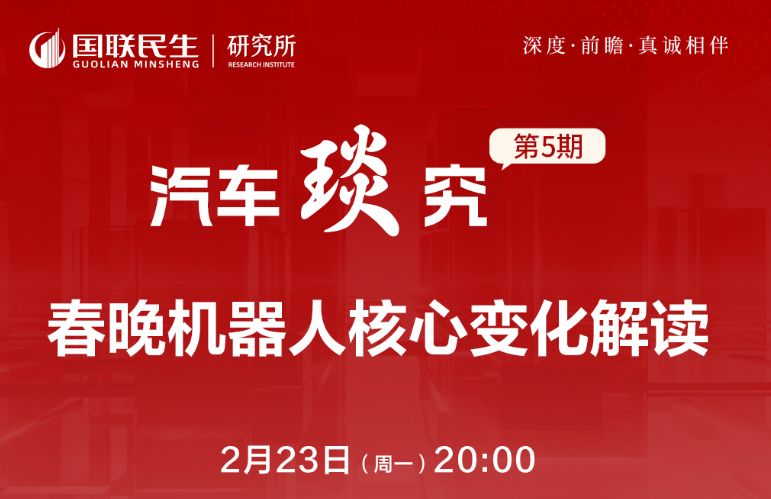 抖音点赞低价购入,揭秘网红爆款背后的秘密?