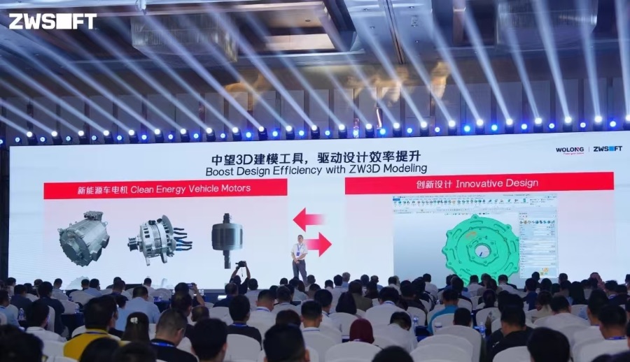 （中望3D业务增长迅速。资料图）