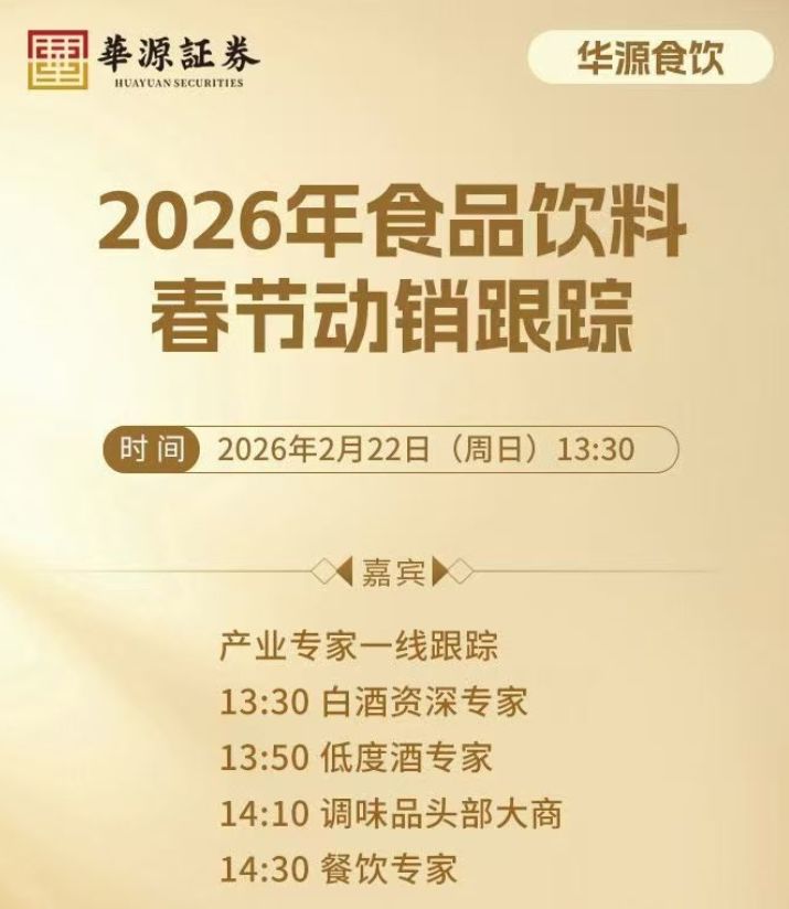 抖音点赞低价购入,揭秘网红爆款背后的秘密?