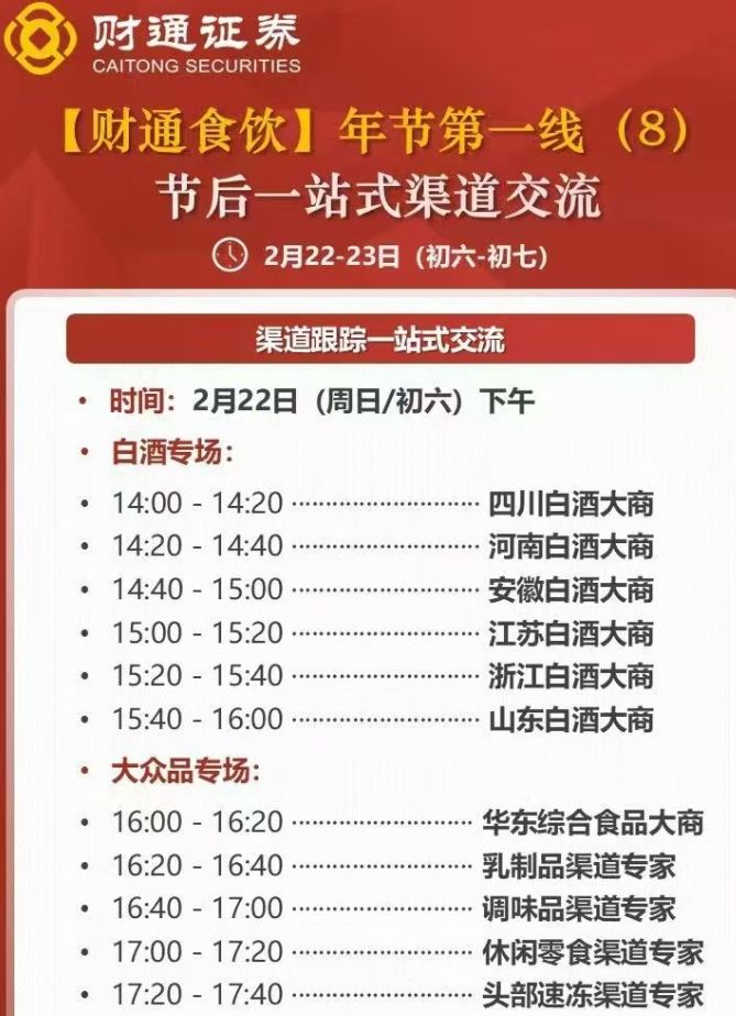 抖音点赞低价购入,揭秘网红爆款背后的秘密?
