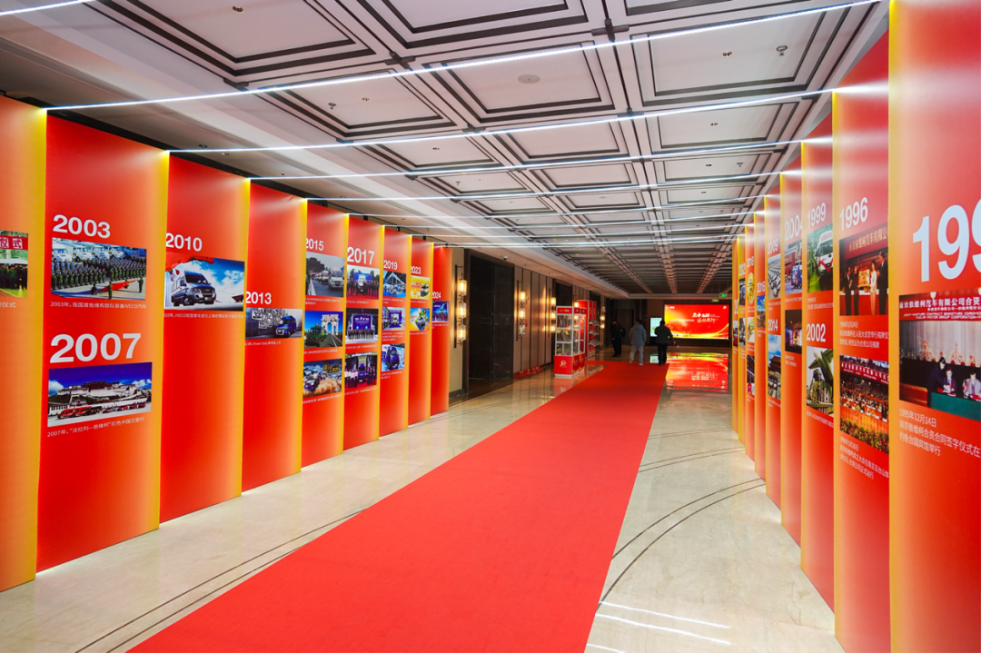 定义轻客三十年：南京依维柯何以成为“国民车”？