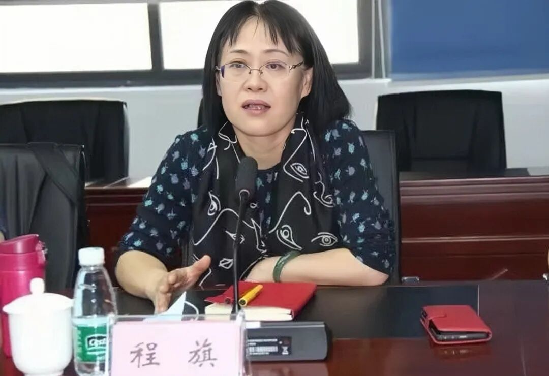 程旗，图源：深圳九洲投资发展公众号