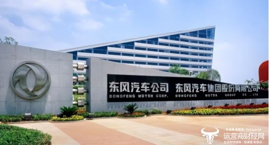 岚图汽车团体客户活动运营项目招标：东风子公司报价太高都没中标