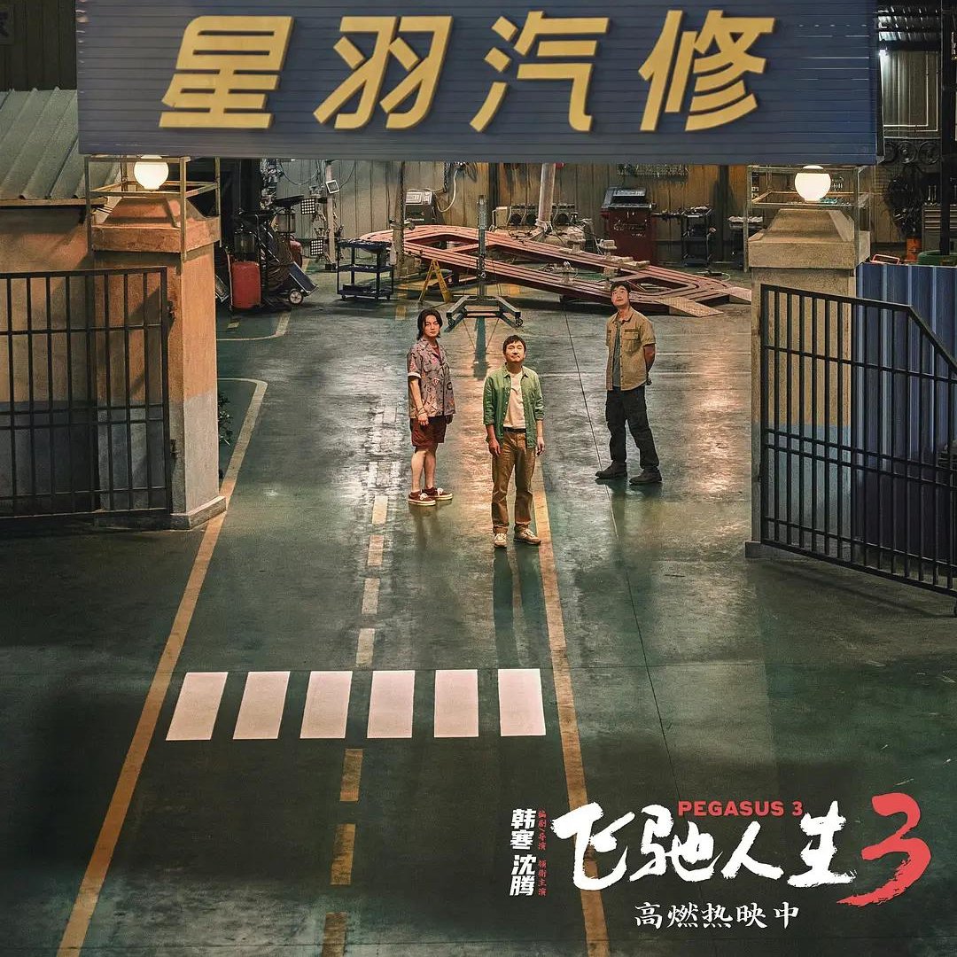 图片来源：豆瓣