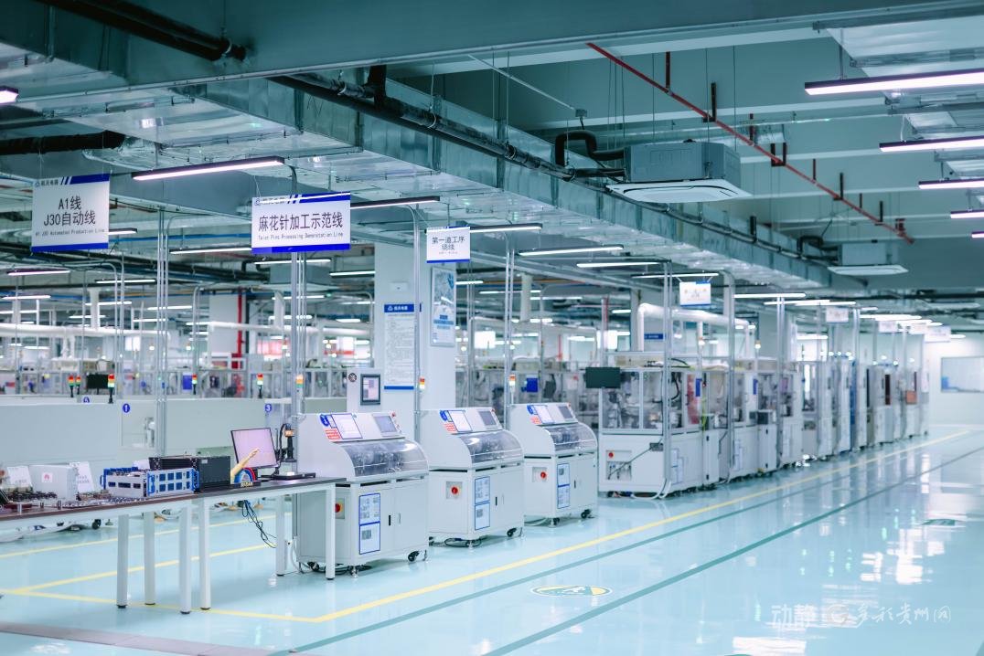 贵州航天电器股份有限公司连接器制造部部长雷广宇