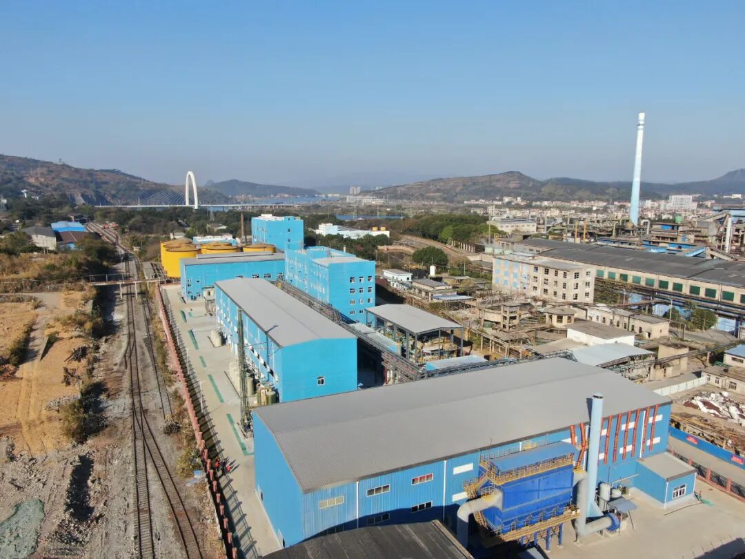 中金岭南韶关冶炼厂