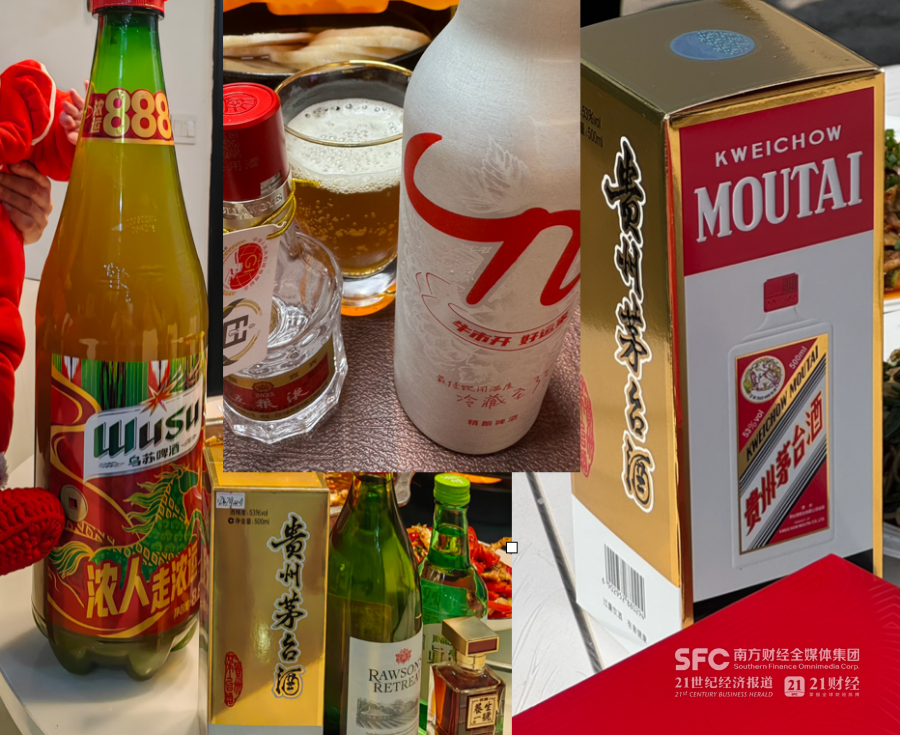 （茅五等名酒今年登上年夜饭餐桌，受访对象供图）