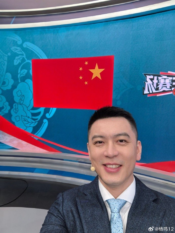 解说天团就位！杨鸣：”三杨开泰“ 万象更新 中国男篮加油