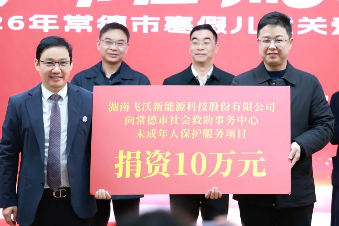 �� 2026��2��Ϊ����������������δ�����˱���������Ŀ�������10��Ԫ