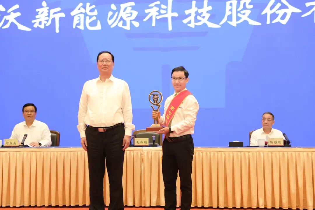 ��2022���ٻ񡰵��߽����ʡʡ����������