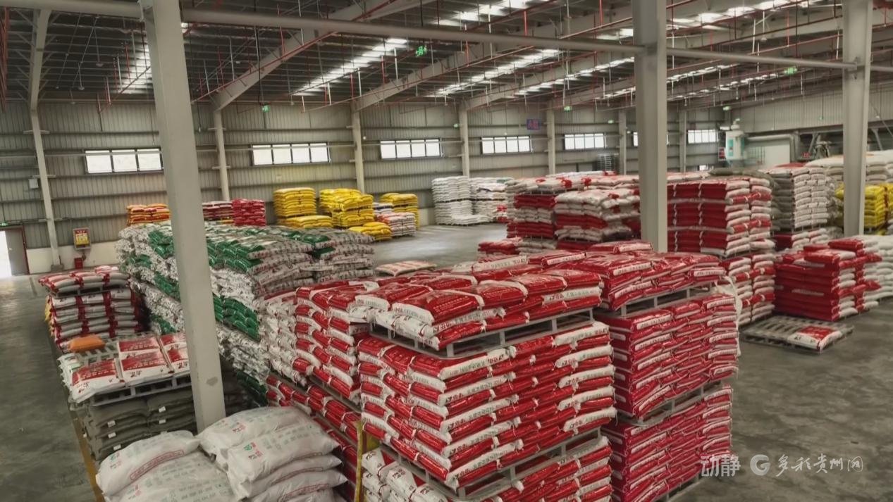 　　来源：黔东南融媒 从江融媒 遵义台 湄潭融媒 铜仁融媒 六盘水融媒 贵阳台 息烽融媒 毕节台 安顺融媒 黔南融媒 黔西南融媒