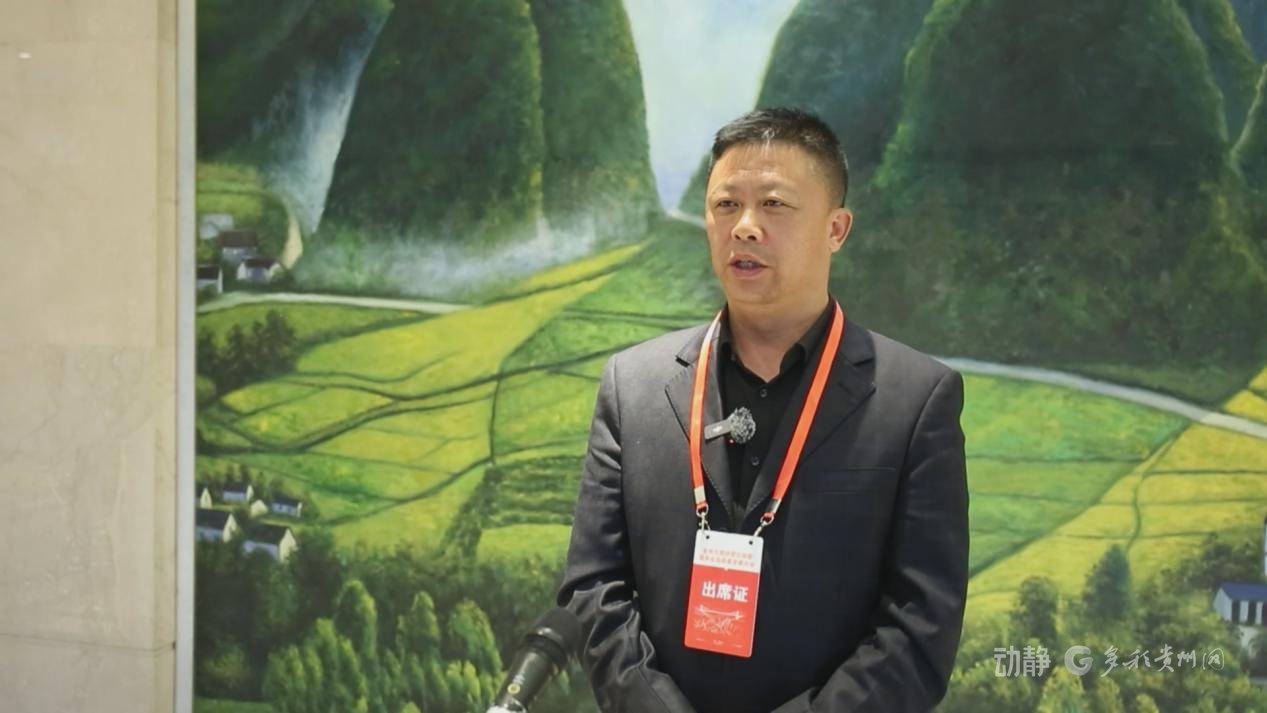 贵州兴义峰林布依景区董事长吴国明