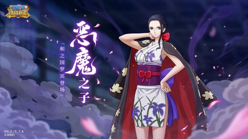 航海王：燃烧意志和之国罗宾老区攻略