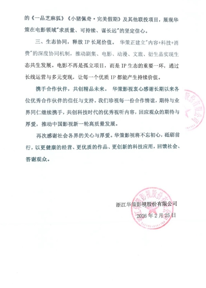 ��Դ��΢��