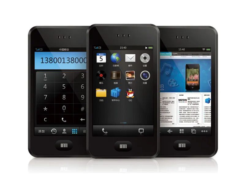 魅族M8，图源：魅族手机公众号