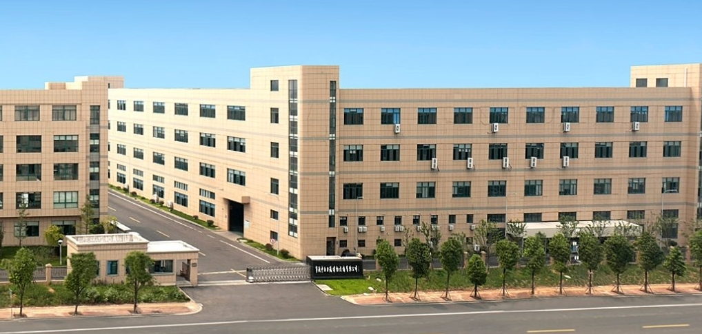 中大力德总部大楼。