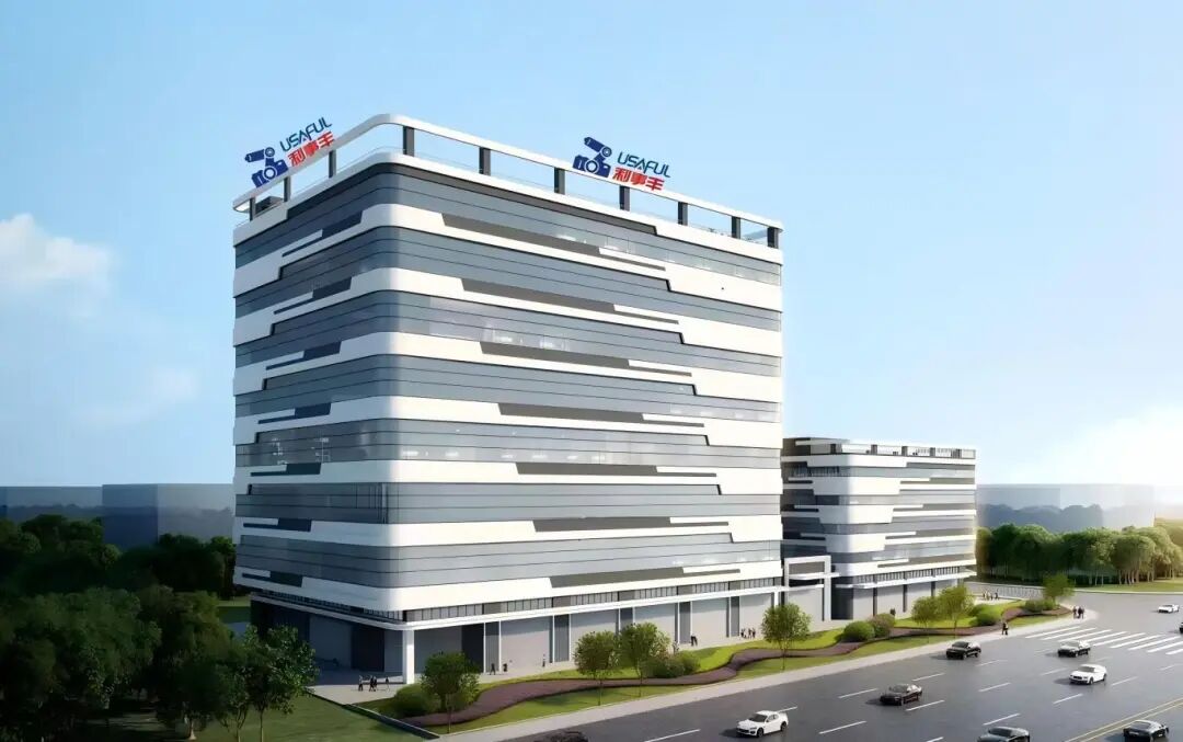 利事丰机器人新基地效果图。