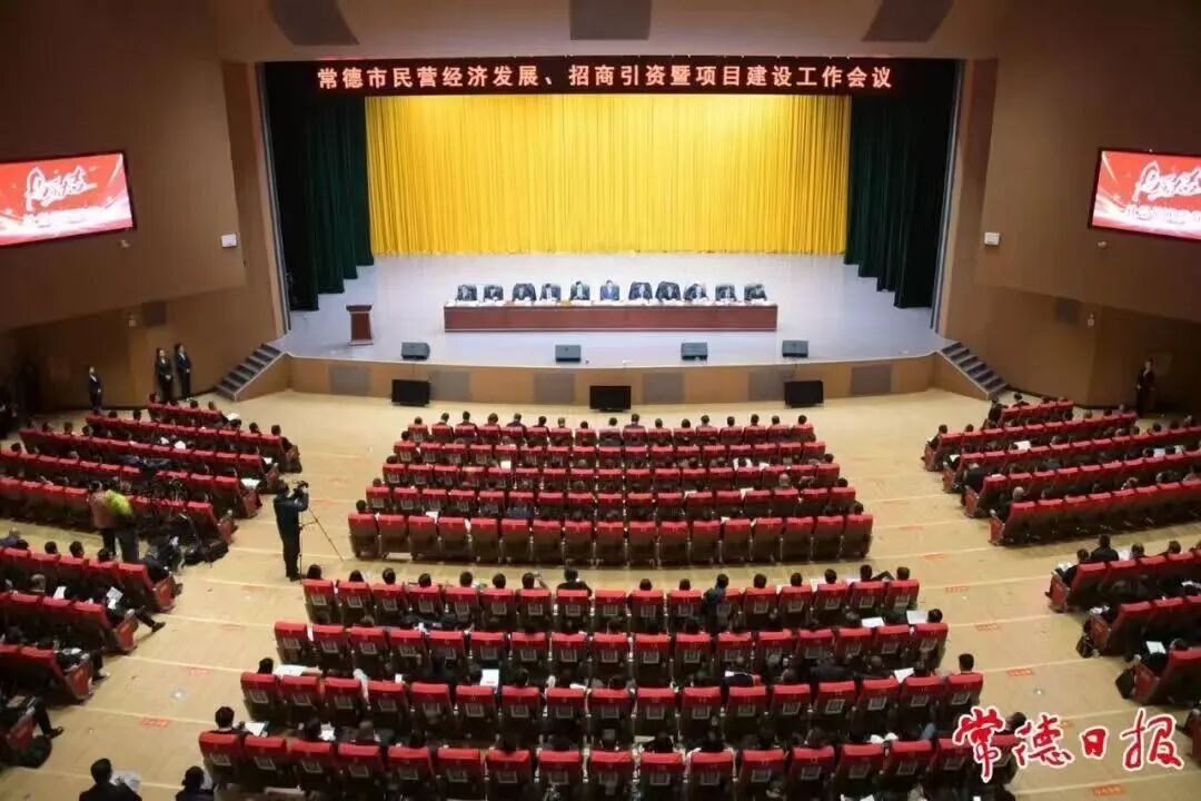 �� ��������Ӫ���÷�չ��������������Ŀ���蹤�������ٿ�