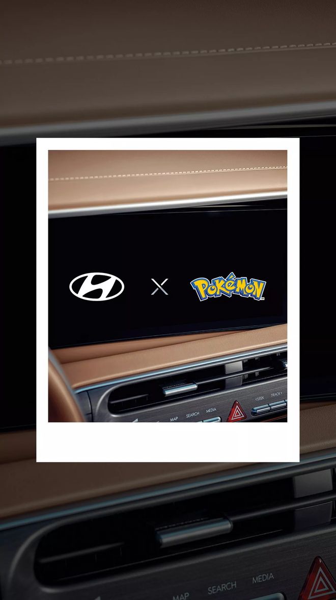 现代汽车联名宝可梦，为韩国市场部分车型上线皮卡丘车机主题