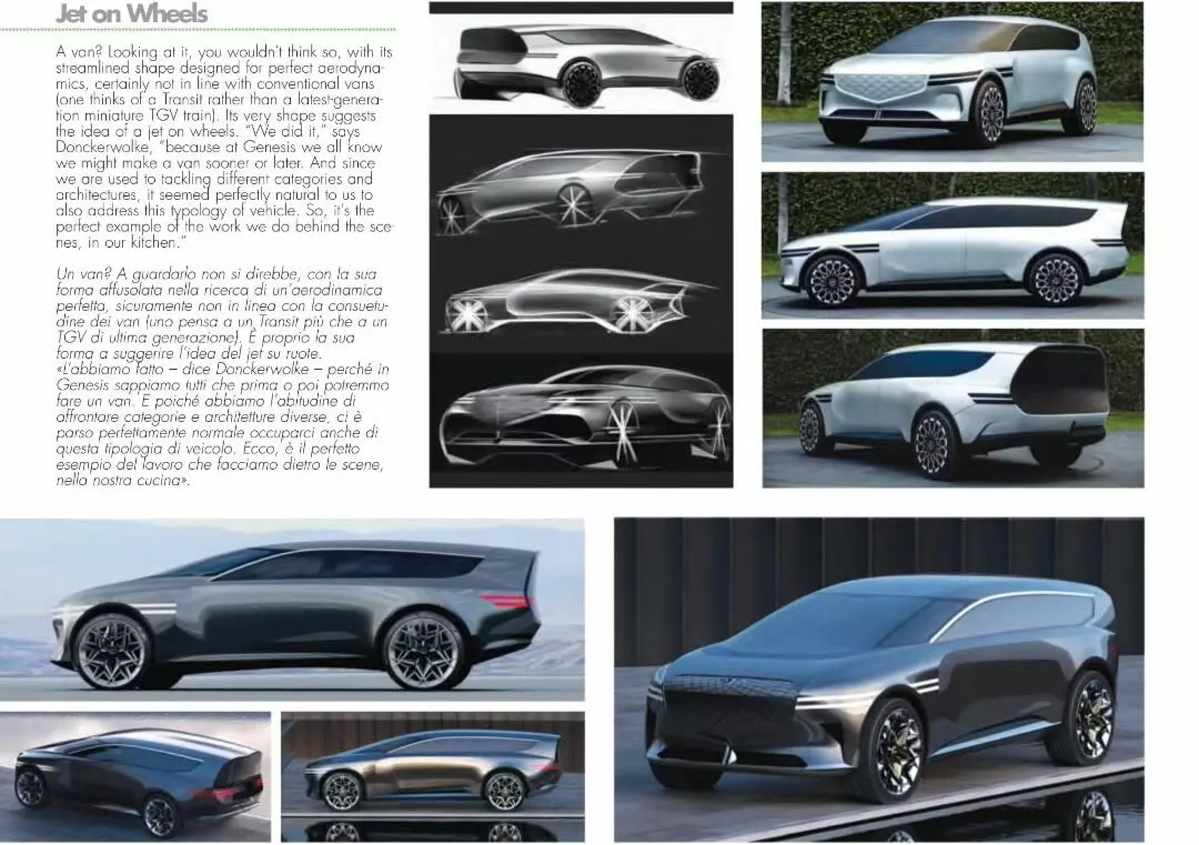 消息称捷尼赛思将在中国市场推出高端 MPV：2029 年见，“老板级”舒适