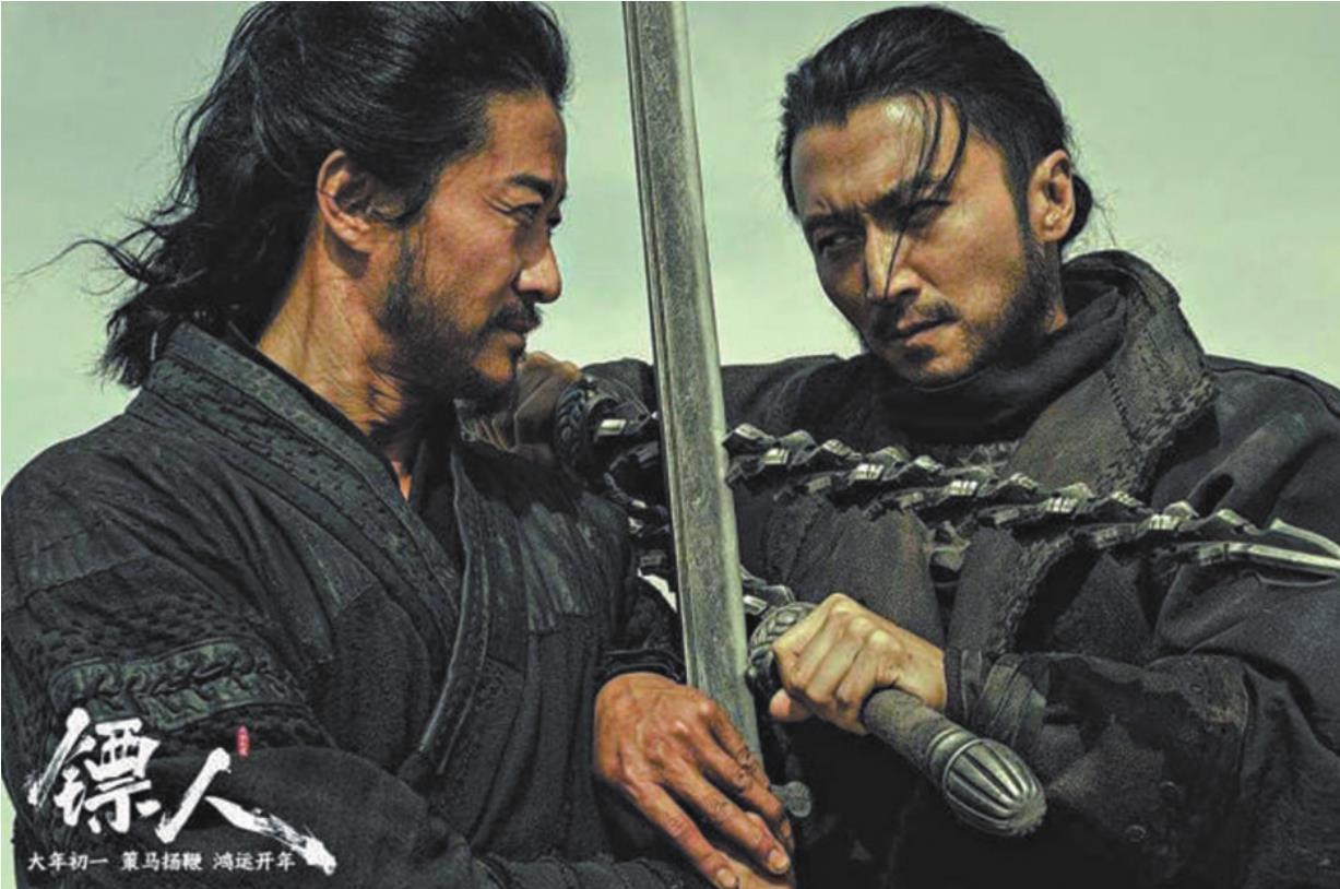 武侠这个梦，总得有人去做