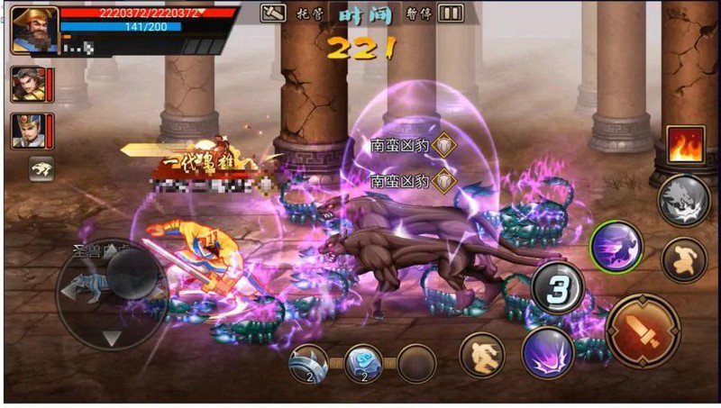 三国战纪：风云再起曹丕副本阵容搭配解析