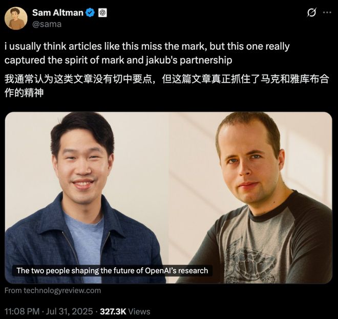 ▲阿尔特曼（Sam Altman）在社交平台X上转发陈信翰（左）和帕乔基（右）的专访文章