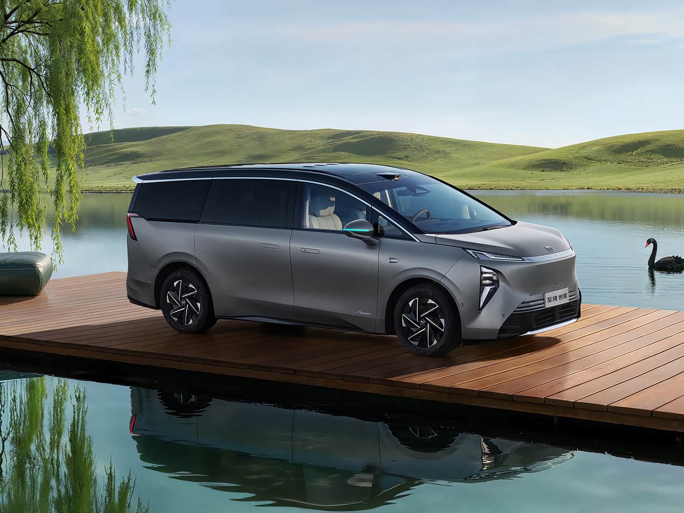 别克至境世家 MPV 纯电版 3 月上市，将提供专属“百万级”哑光灰双拼色车漆