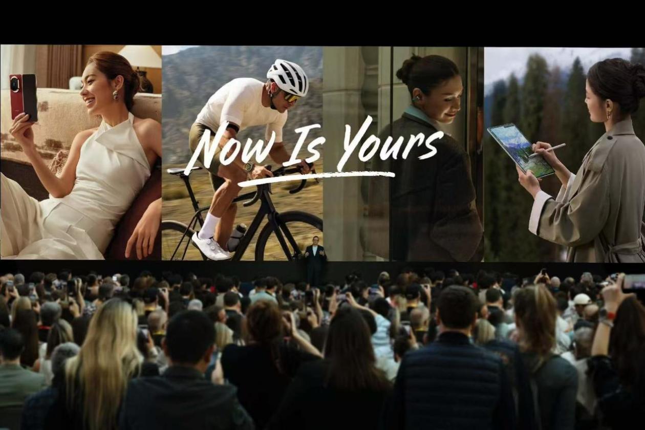 Mate 80 Pro重返世界级舞台：华为马德里发布会解码“Now is Your Run”的创新奔跑