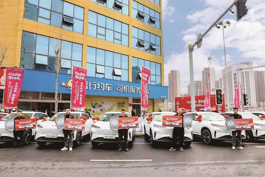 公司营销领域新春满弓连发