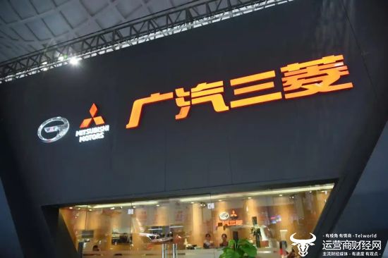 广汽三菱董事长由黄恒出任 曾是广汽丰田市场部部长 这次算升职吗？