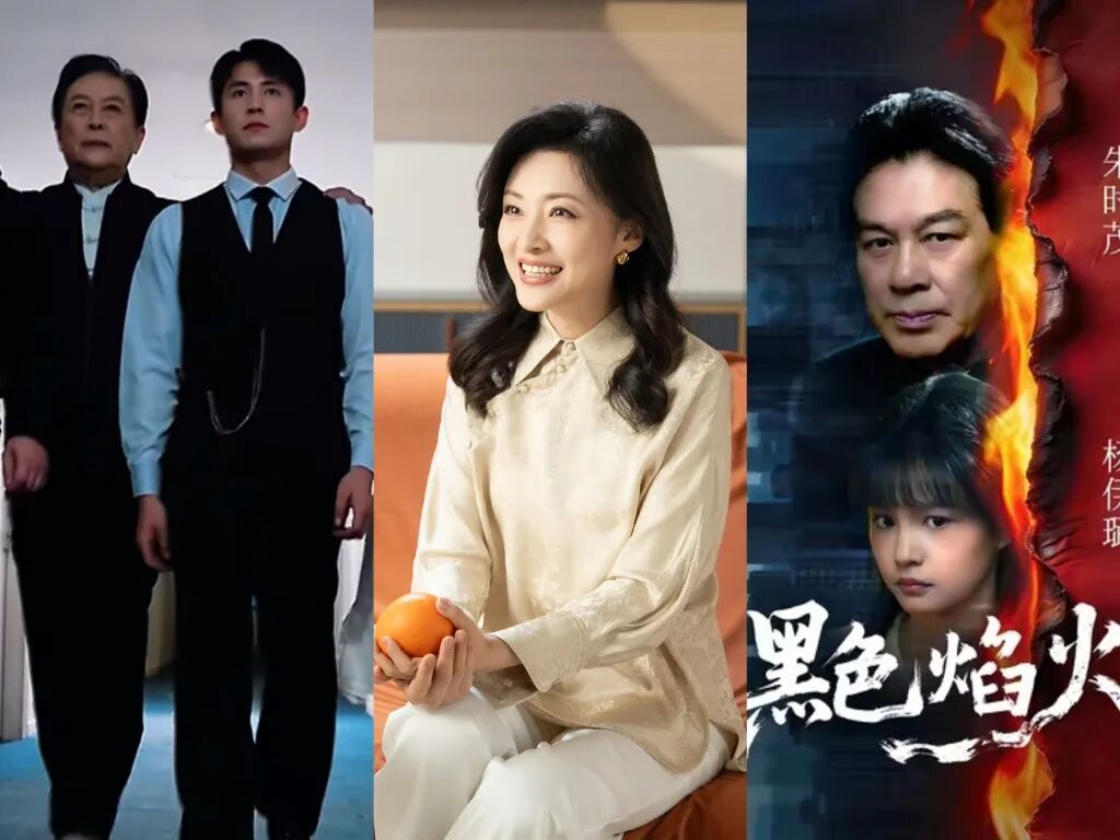 唐国强、周涛、朱时茂纷纷涉足短剧