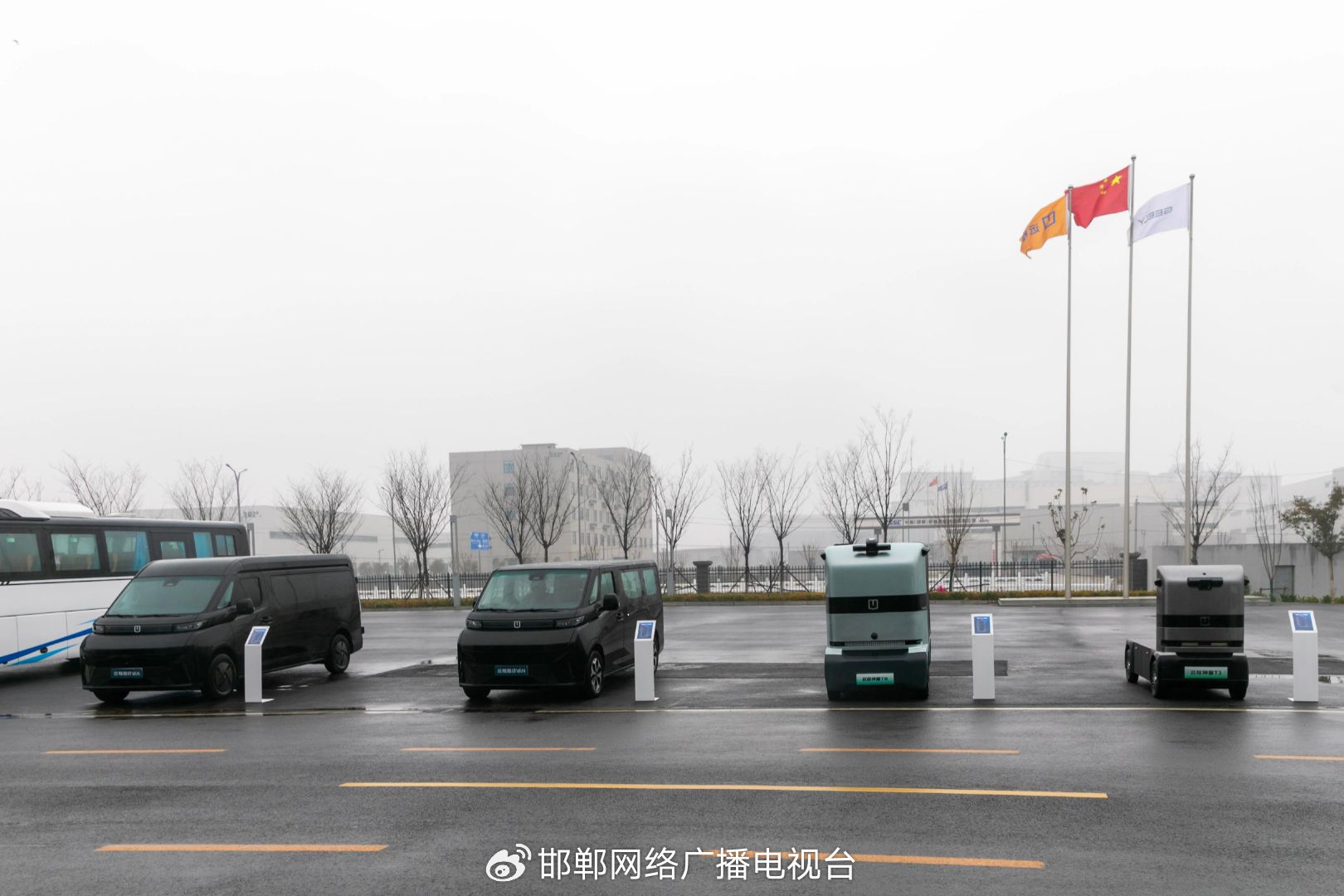 邯郸经开：抢抓产业发展机遇 推动绿色低碳转型