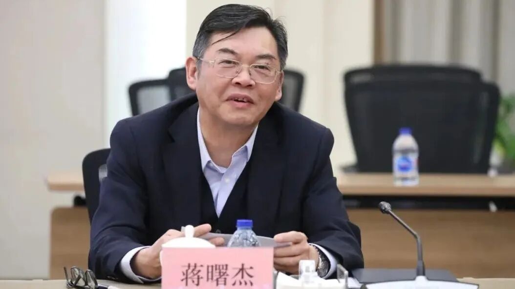 蒋曙杰（资料图）