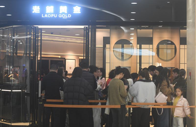 多款产品上调20%-30%！老铺黄金启动2026年首轮提价，热门产品卖断货