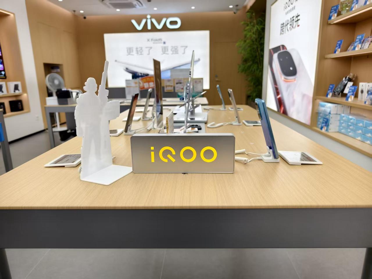 线下手机门店 界面新闻记者摄