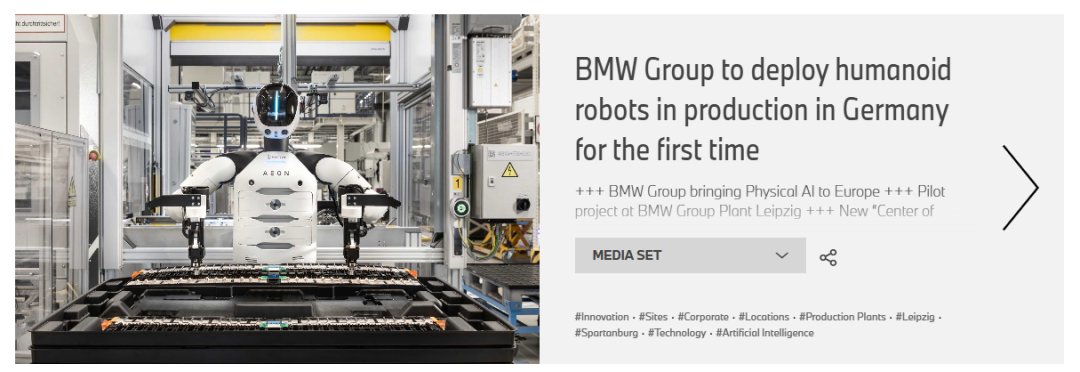 宝马宣布：工厂引入人形机器人！此前，“Figure 02”参与了超过3万辆宝马X3的生产，每周工作五天每天工作十小时