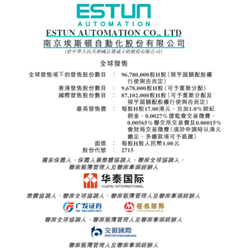 ͼƬ��Դ����˹�ٷ��۹���