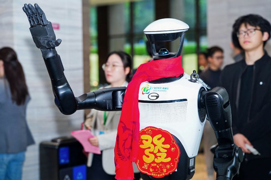 慧仑科技具身智能机器人,主办方供图