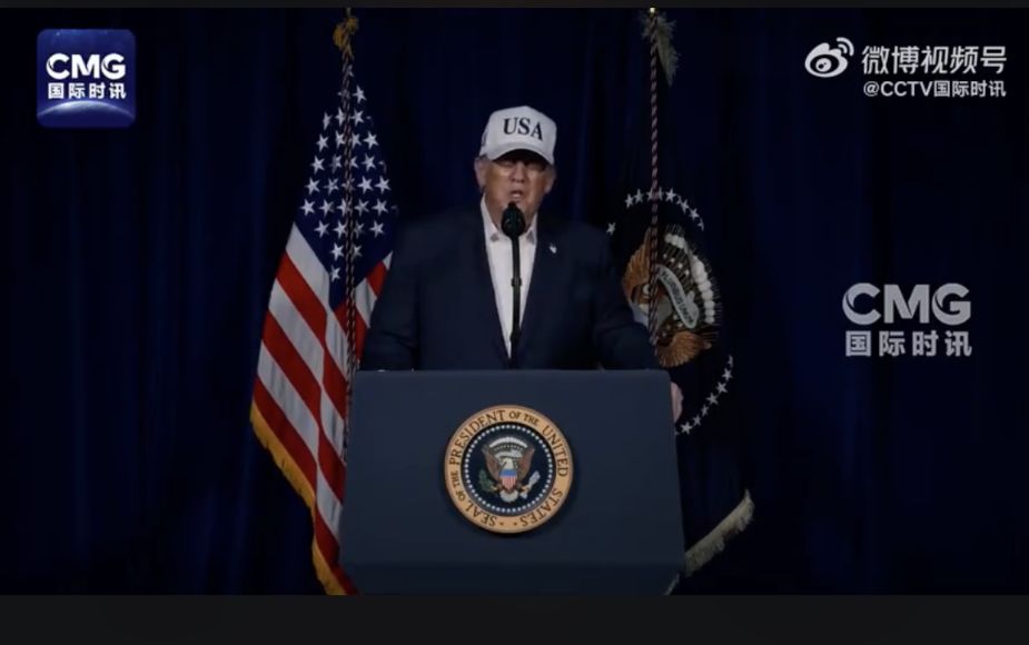 图片来源：CCTV国际时讯视频截图